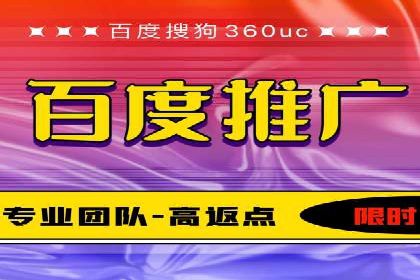 案例分享：SEM托管实现企业品牌推广