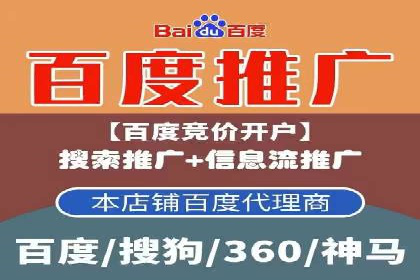 信息流平台创新案例：提升用户体验之道